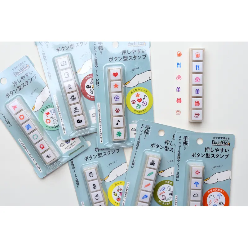 Kodomo No Kao Pochitto6 Push-button Stamp