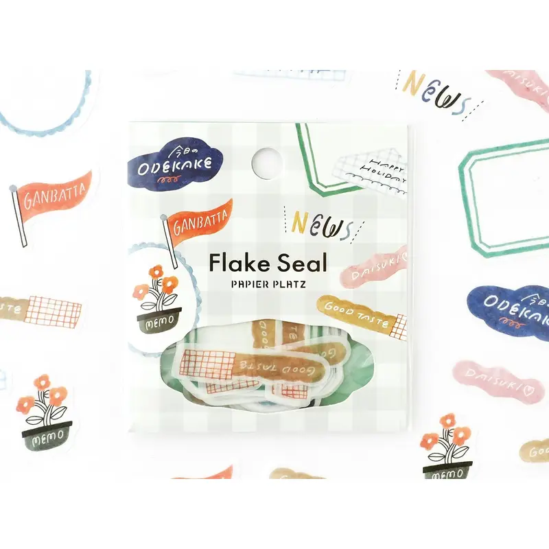 Papier Platz x ASANEL Flake Stickers - My Daily Journal Time