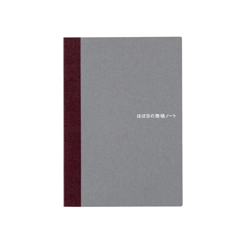 Hobonichi Blank Notebook - A6