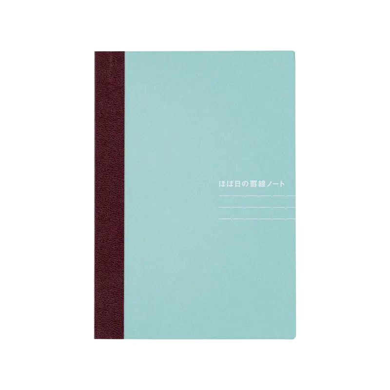 Hobonichi Lined Notebook - A6