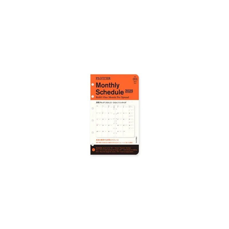 PLOTTER Schedule Refill 2025 - Monthly - Mini Size
