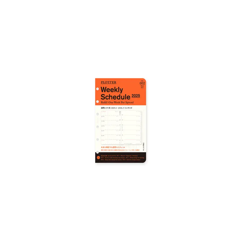 PLOTTER Schedule Refill 2025 - Weekly - Mini Size