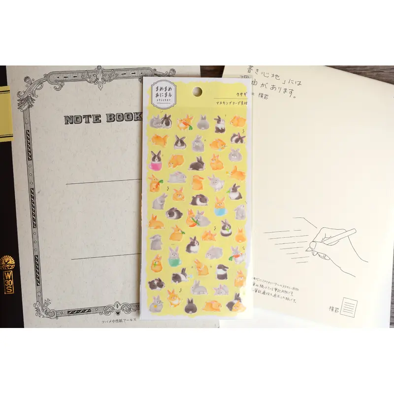 Chunky Animals Washi Stickers - Bunny
