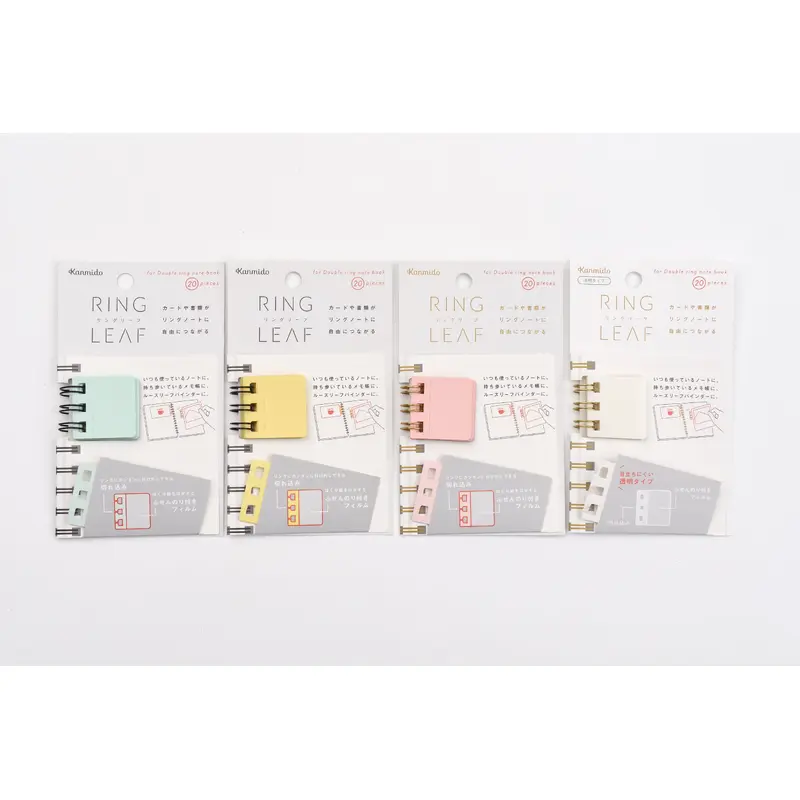 Kanmido Ring Leaf Sticky Notes
