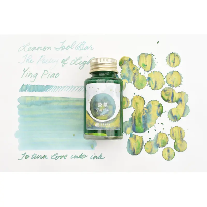 Lennon Tool Bar - The Poetry of Light - Ying Piao