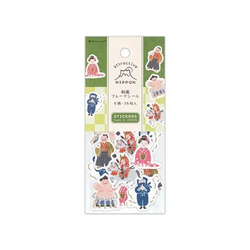 NB - Attractive Nippon Flake Stickers - Japanese People