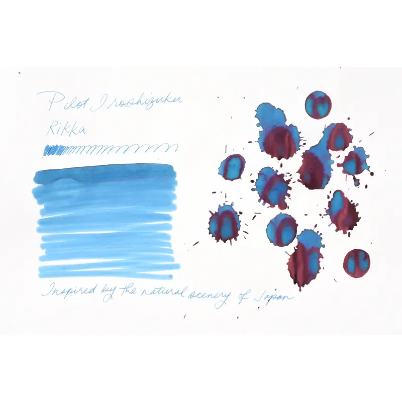 Pilot Iroshizuku Ink - Rikka - 50 mL Bottle Ink