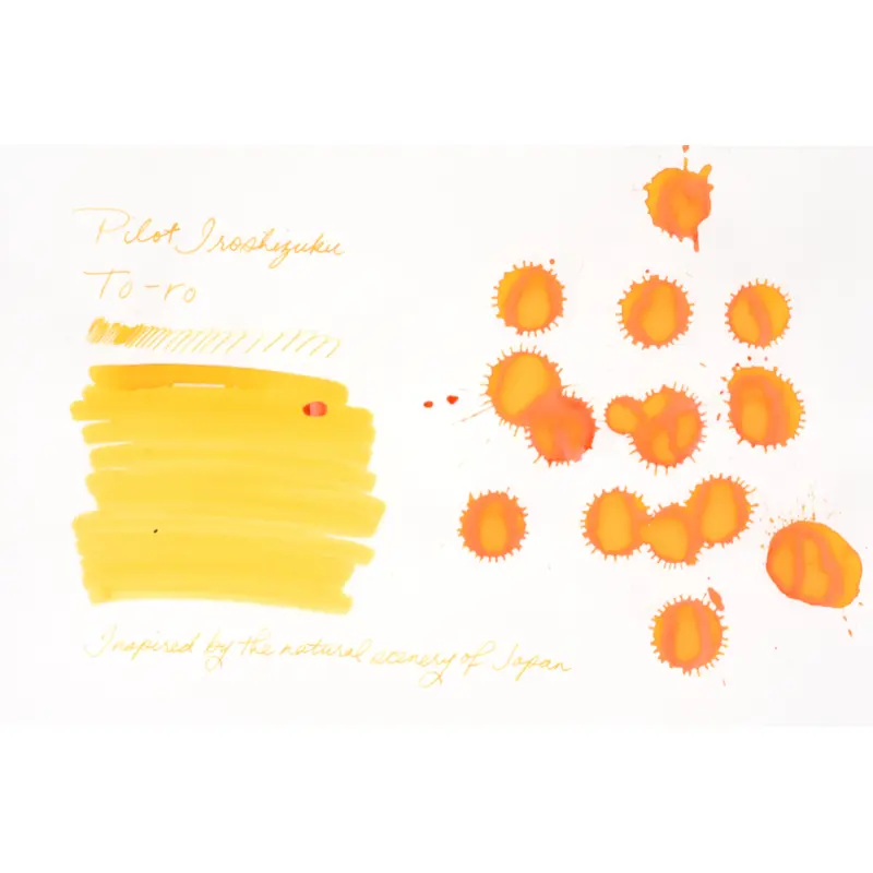 Pilot Iroshizuku Ink - To-Ro - 50 mL Bottle Ink