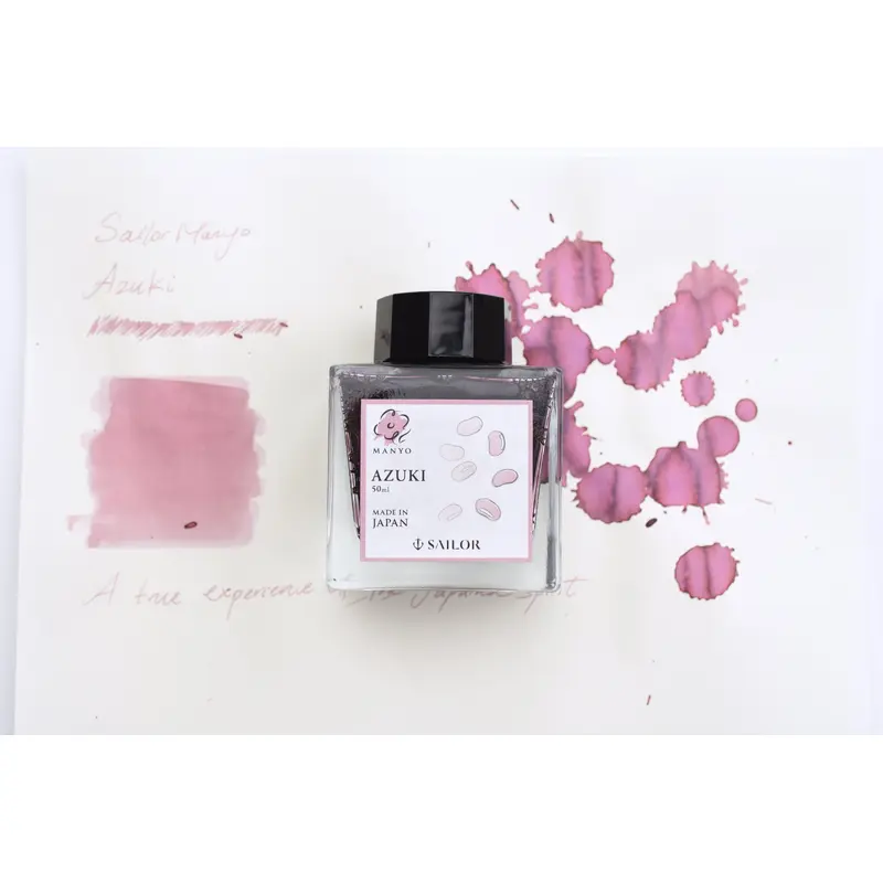 Sailor Manyo Azuki Ink