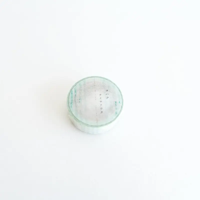 Yohaku Washi Tape - Little Song