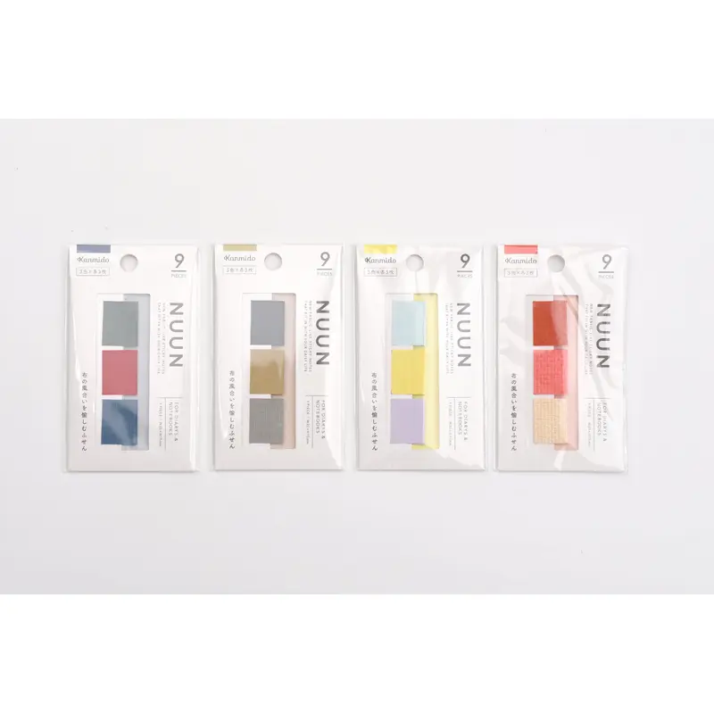 Kanmido - Nuun - Tab