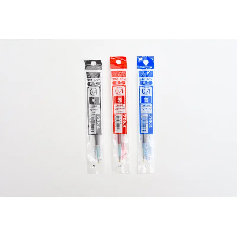 Pentel Floatune 0.4mm Refills