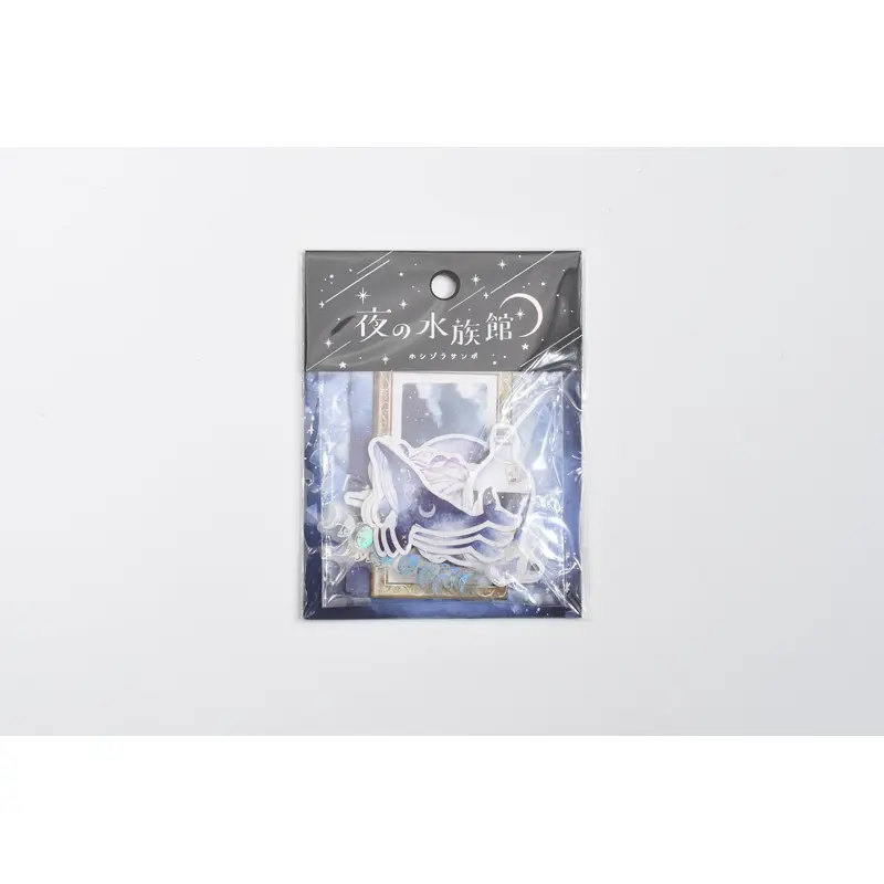 Q-Lia Starry Sky Flake Sticker - Night Aquarium