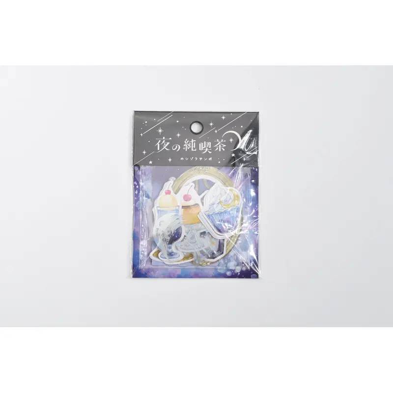 Q-Lia Starry Sky Flake Sticker - Night Coffee Shop