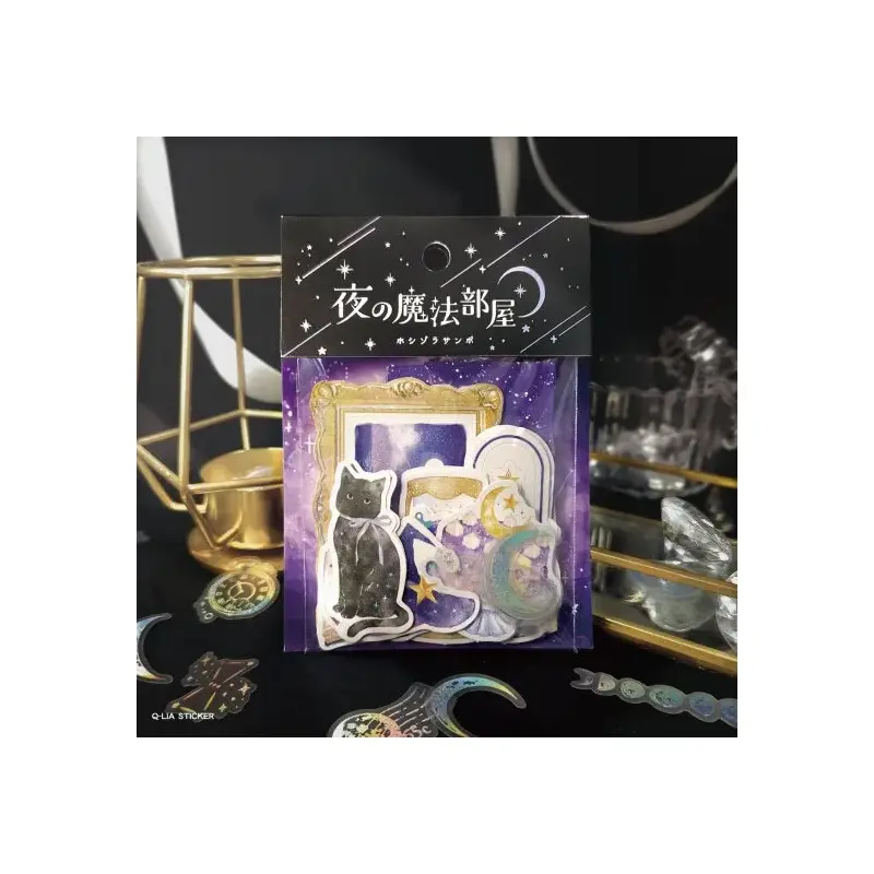 Q-Lia Starry Sky Flake Sticker - Night Magic Room