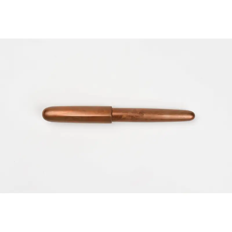 Sailor - NAWATE Furubihaku Fountain Pen - Yuu (Reddish Silver Foil)