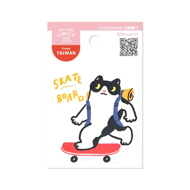 Frontier - CREATORS CIRCUS Sticker - CHICKENMAN