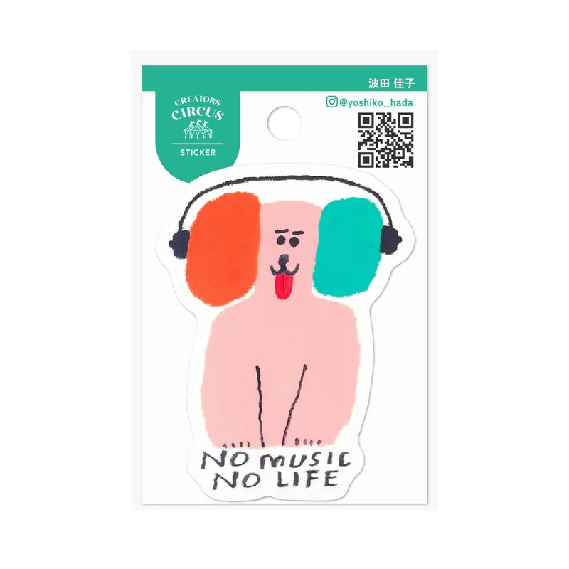 Frontier - CREATORS CIRCUS Sticker - Hada Yoshiko ( )