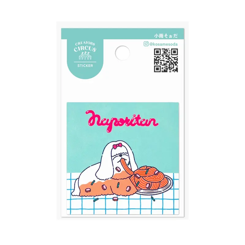 Frontier - CREATORS CIRCUS Sticker - It's drizzling