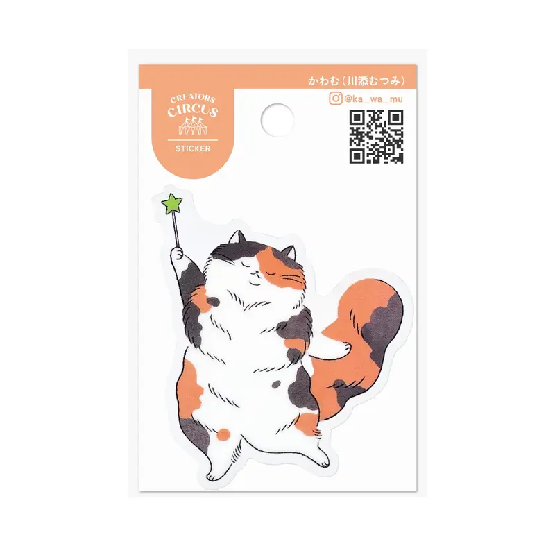 Frontier - CREATORS CIRCUS Sticker - Kawamu ()