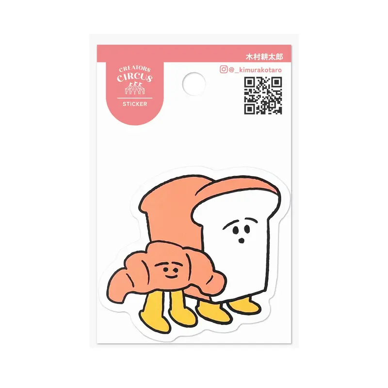 Frontier - CREATORS CIRCUS Sticker - Kimura Kotaro ( )