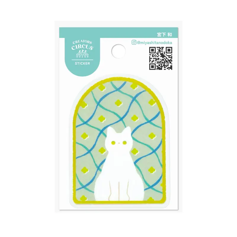 Frontier - CREATORS CIRCUS Sticker - Miyashita Nodoka ( )