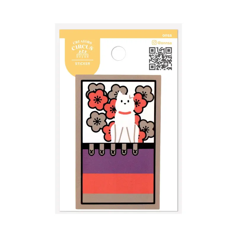 Frontier - CREATORS CIRCUS Sticker - onsa