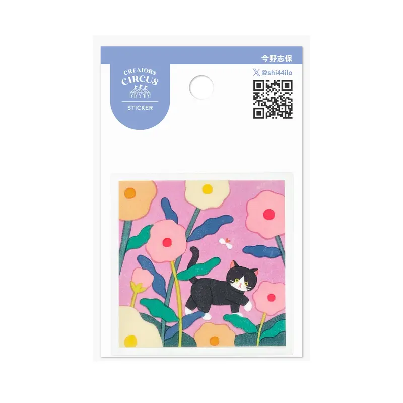 Frontier - CREATORS CIRCUS Sticker - Shiho Konno ()