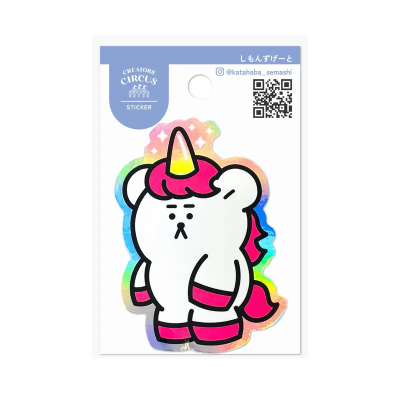 Frontier - CREATORS CIRCUS Sticker - Simon's Gate ()