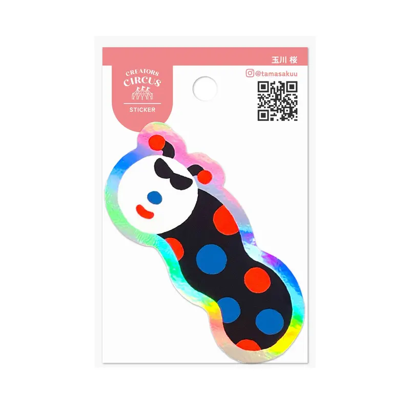 Frontier - CREATORS CIRCUS Sticker - Tamagawa Saku ( )