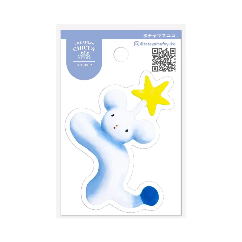 Frontier - CREATORS CIRCUS Sticker - Tateyama Fuyuko ()