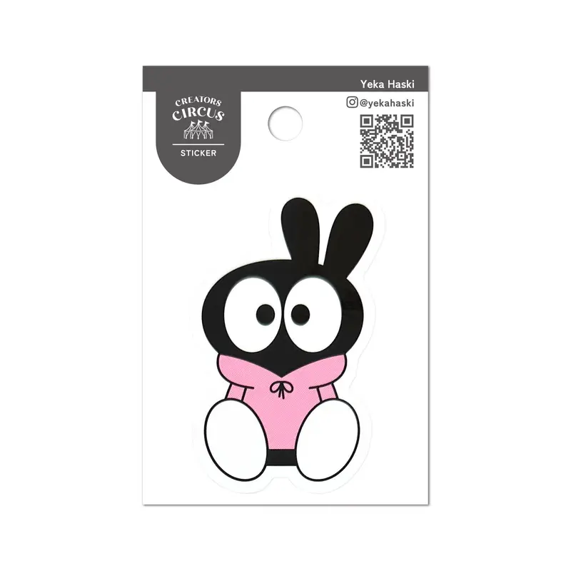 Frontier - CREATORS CIRCUS Sticker - Yeka Haski