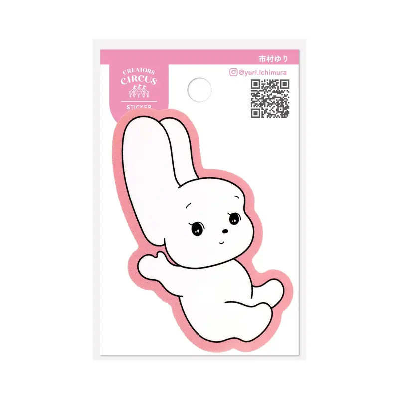 Frontier - CREATORS CIRCUS Sticker - Yuri Ichimura ()