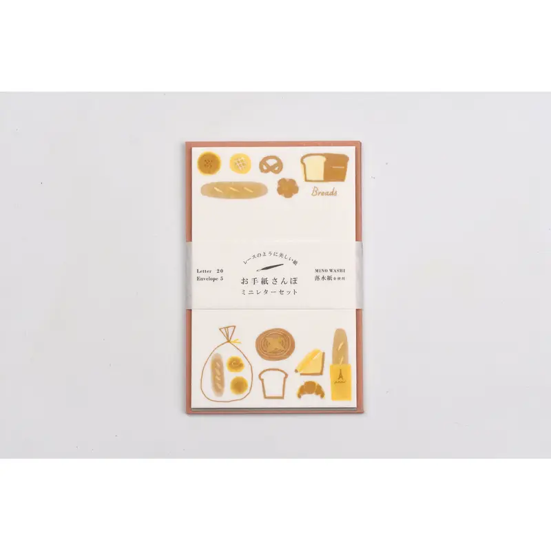 Furukawa Paper - Walking Series - Bread Letter Set
