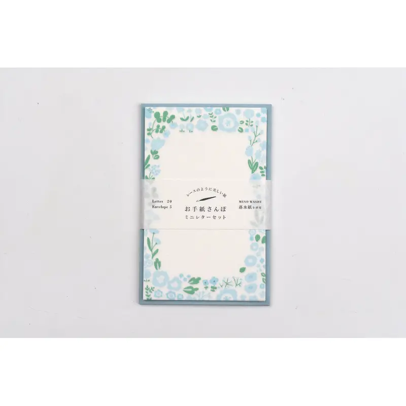 Furukawa Paper - Walking Series - Small Blue Flowers Letter Set