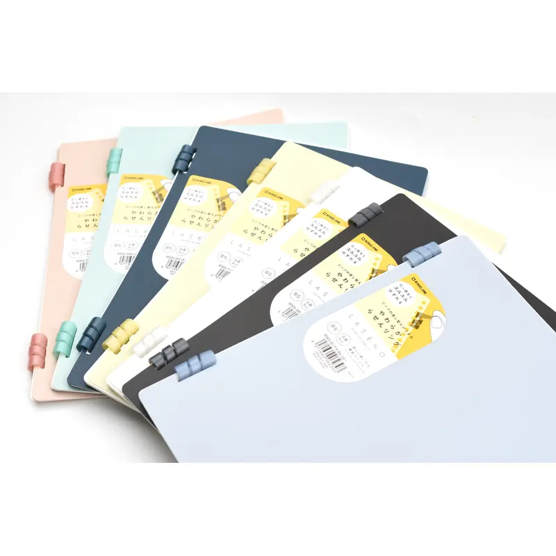 LASENO Ring Notebook - B5