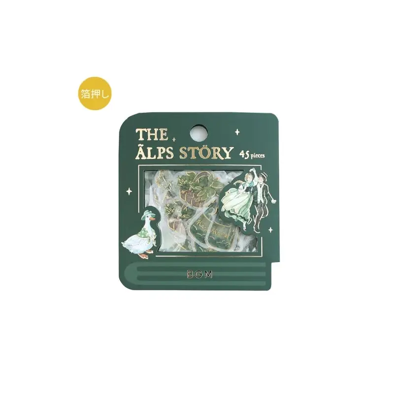 BGM Flake Sticker - Alps Story - Green