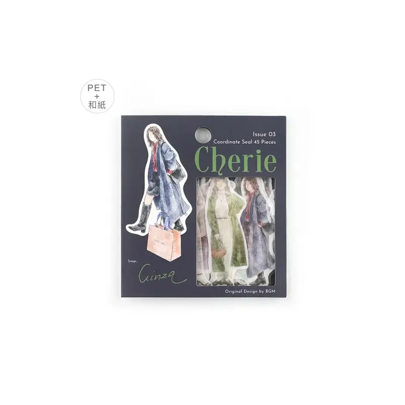 BGM Flake Sticker - Coordinate Seal - Cherie - Ginza