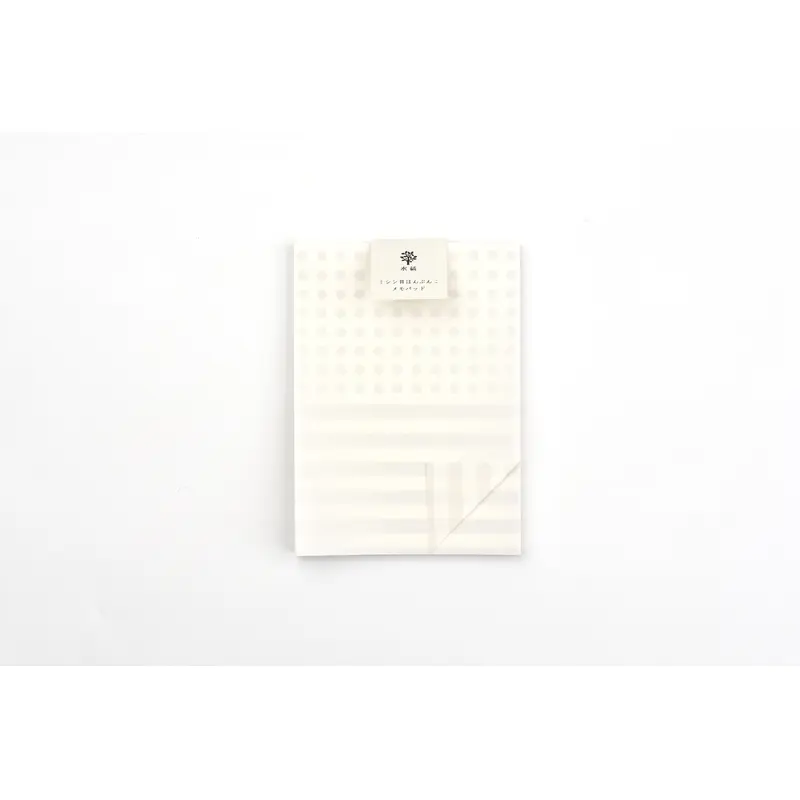 Mizushima Perforated Memo Pad