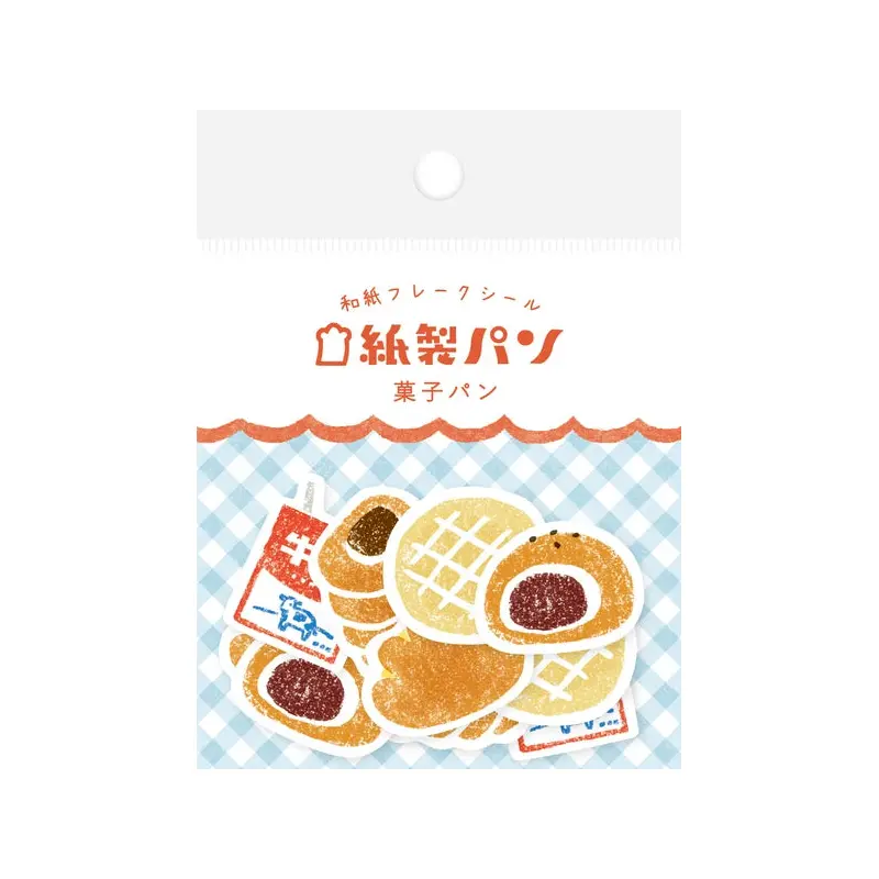 Furukawa Paper Shiko Washi Flake Sticker - Sweet Bread