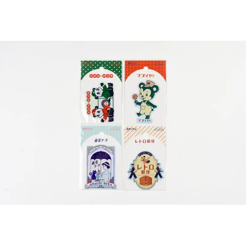 Furukawa Paper x Ob1 Holographic Sticker - Limited Edition