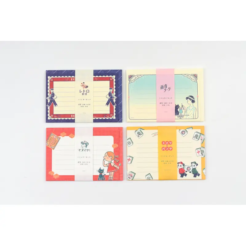 Furukawa Paper x Ob1 Mini Letter Set - Limited Edition