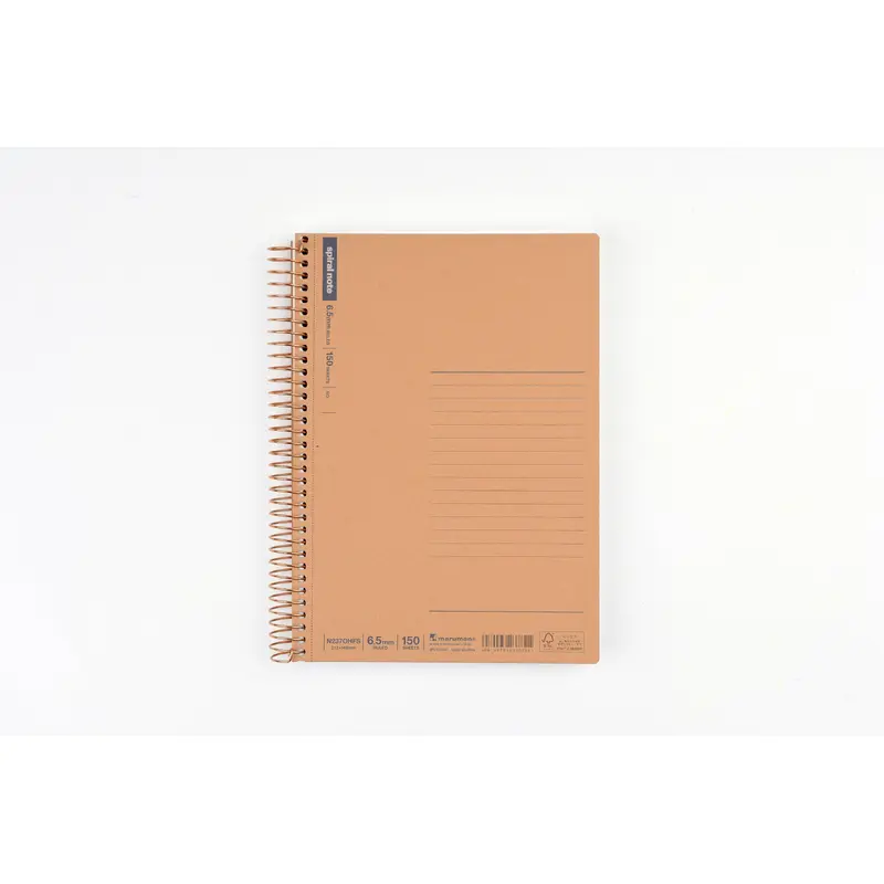 Maruman Basic Spiral Ring Notebook - A5 - Ruled  - 150 Sheets
