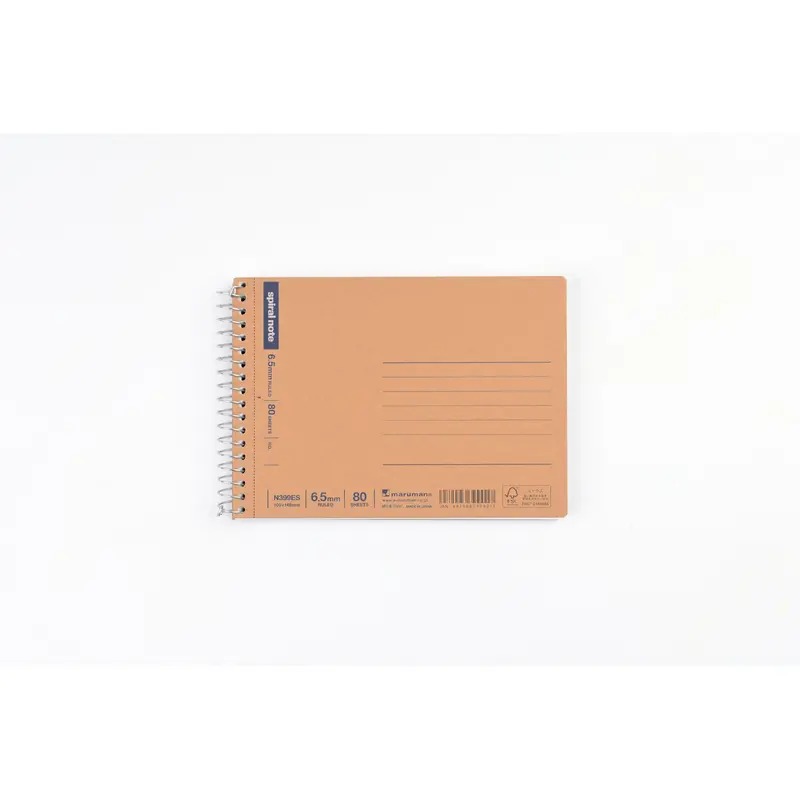 Maruman Basic Spiral Ring Notebook - A6 Pocket - Ruled