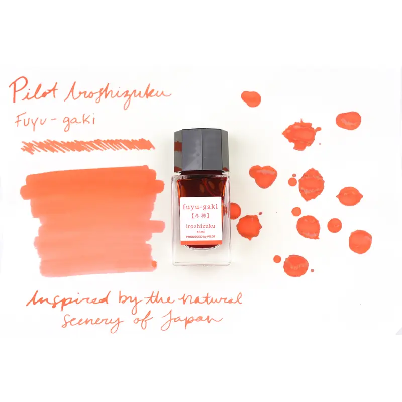 Pilot Iroshizuku Ink - Fuyu-gaki - 15 mL Bottle Ink