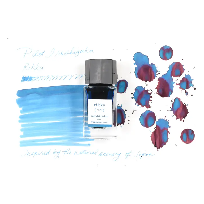 Pilot Iroshizuku Ink - Rikka - 15 mL Bottle Ink