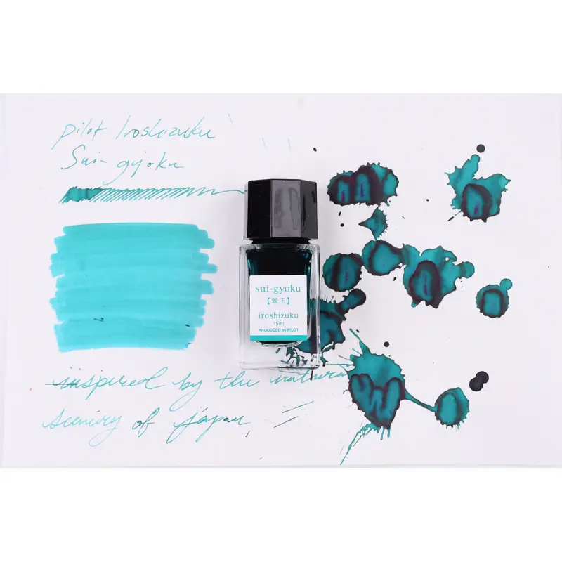 Pilot Iroshizuku Ink - Sui-Gyoku - 15 mL Bottle Ink