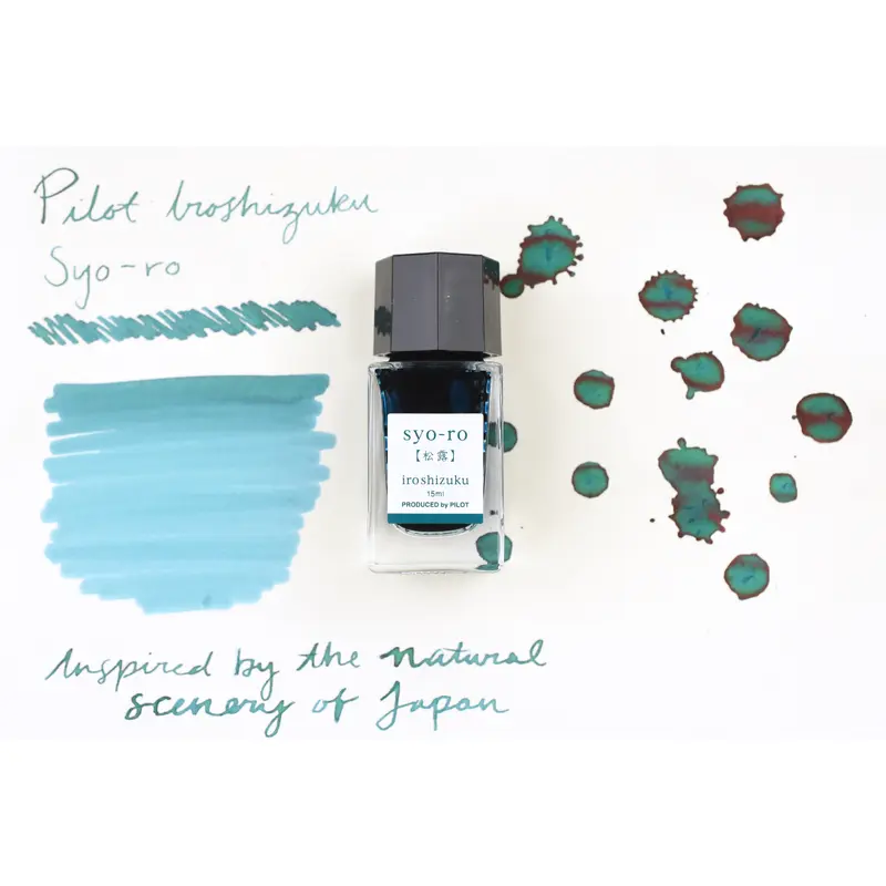 Pilot Iroshizuku Ink - Syo-ro - 15 mL Bottle Ink