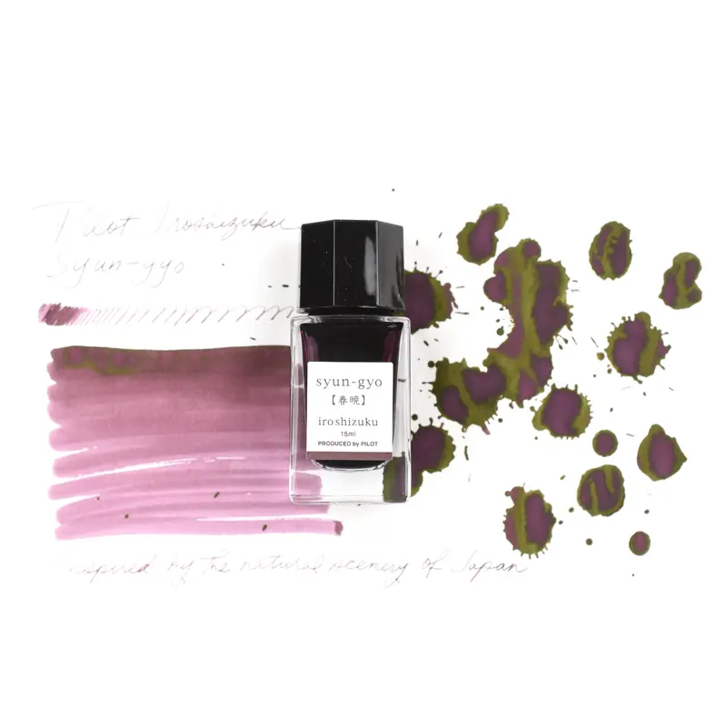 Pilot Iroshizuku Ink - Syun-Gyo - 15 mL Bottle Ink