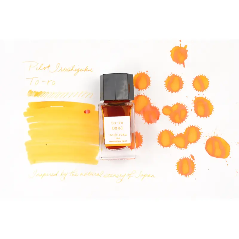 Pilot Iroshizuku Ink - To-Ro - 15 mL Bottle Ink